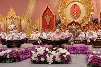 \'กรมสมเด็จพระเทพฯ\' ทรงดนตรีไทยร่วมกับนักเรียนนายร้อย เนื่องในวันปิยมหาราช