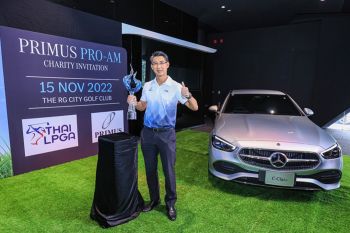 Benz PRIMUS ดึง 27 โปรกอล์ฟสาว ร่วมดวลวงสวิงกอล์ฟการกุศล PRIMUS PRO-AM CHARITY INVITATION 2022