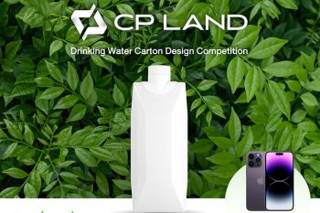 CP LAND สานต่อพันธกิจรักษ์โลก เดินหน้าลดขยะพลาสติก จัดประกวดออกแบบกล่องน้ำดื่ม