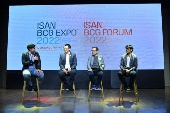 KKIC จัดงาน Isan BCG Expo 2022 ผสานอัตลักษณ์ท้องถิ่นดันเศรษฐกิจฐานรากโตยั่งยืน