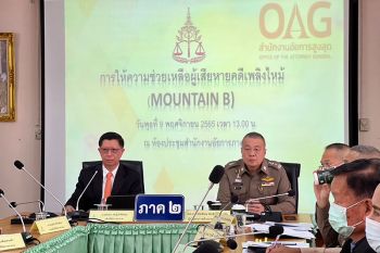\'อธ.อัยการภาค 2\'เร่งช่วยเหลือ 52 เหยื่อเพลิงไหม้ผับเมาท์เทนบี