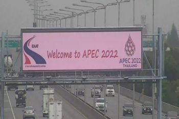 กทพ.แจงกรณีป้าย VMS บนทางพิเศษ ขึ้นข้อความต้อนรับการประชุม APEC 2022 ตกหล่น