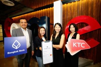 มาสเตอร์การ์ดเปิดตัวบริการ Google Wallet เพิ่มตัวเลือกในการชำระเงินให้แก่ผู้บริโภคชาวไทย