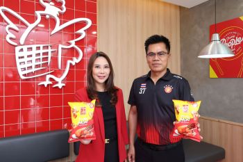 เจ้าสัวผนึกห้าดาวสร้างปรากฏการณ์ใหม่ในตลาดขนมขบเคี้ยว\'เจ้าสัวข้าวตังมินิไก่หยองสูตรไก่ย่างห้าดาว\'