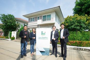 KBank จับมือพันธมิตรเดินหน้า SolarPlus ลุยติดโซลาร์รูฟฟรี ขยายอีก 4 โครงการของศุภาลัย