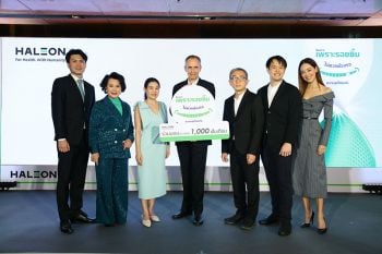 Haleon เปิดตัวโครงการ ‘เพราะรอยยิ้มไม่ควรต้องรอ ความสุขก็เช่นกัน’ ส่งเสริมการเข้าถึงฟันเทียมสำหรับคนไทย