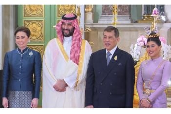 ภาพประวัติศาสตร์\'มกุฎราชกุมารและนายกฯซาอุดิอาระเบีย\'เข้าเฝ้าฯ\'ในหลวง-พระราชินี\'