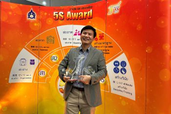 โรงงานอายิโนะโมะโต๊ะ หนองแค คว้า 3 รางวัล จากการแข่งขัน Thailand 5S Award 2022
