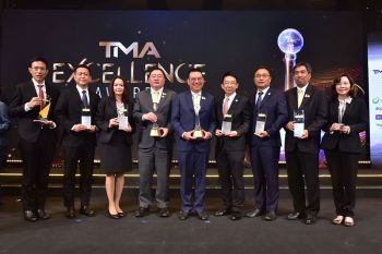 SCG รับ 9 รางวัลความเป็นเลิศด้านบริหารจัดการองค์กร จาก ‘TMA Excellence Awards 2022’