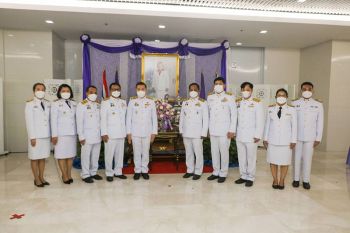 คณะผู้บริหาร ส.ป.ก. ร่วมลงนามถวายพระพร ให้ทรงหายจากพระอาการประชวร