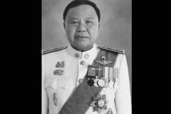 ‘พล.อ.สกล ชื่นตระกูล’ถึงแก่อนิจกรรม เลื่อน‘พล.ต.ท.อำนวย นิ่มมะโน’นั่ง ส.ว.แทน