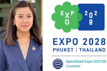 ‘ทิพานัน’ชวนชาวภูเก็ต-ปชช.เชียร์ไทยได้เป็นเจ้าภาพ Specialised Expo 2028