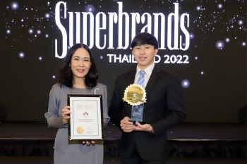 ตอกย้ำแบรนด์ยอดขายอันดับ 1 นมตรามะลิคว้ารางวัล ‘Superbrands Awards 2022’ ครองใจผู้บริโภค