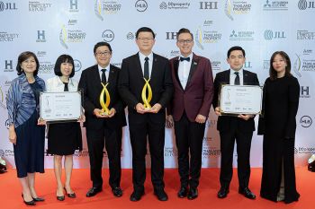 วัน แบงค็อก คว้า 2 รางวัลคุณภาพแห่งปีจากเวที PropertyGuru Thailand Property Awards ครั้งที่ 17
