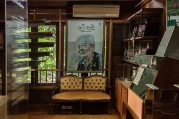 จัดงาน 100 ปีชาตกาล ศ.ระพี สาคริก สถาบันอาศรมศิลป์ตั้ง\'หอระพีพิพิธ\'