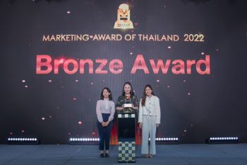 โลตัสคว้า 2 รางวัล Marketing Award of Thailand จากแคมเปญผนึก 40 แบรนด์ดัง