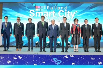 รัฐบาลหนุน \'Thailand Smart City Expo 2022\' เปิดตัวเทคโนโลยีเมืองอัจฉริยะทั่วประเทศ