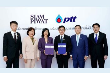 ปตท.-สยามพิวรรธน์ ผนึกพลังนำธุรกิจสู่เป้าหมายความยั่งยืน  นำร่องสยามดิสคัฟเวอรี่ฯ ใช้ไฟฟ้าจากพลังงานหมุนเวียน
