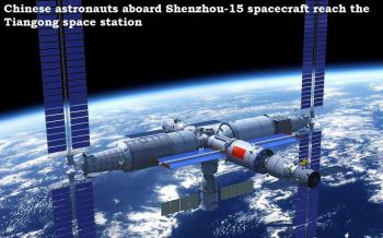 Science Update : จีนพัฒนาเทคโนโลยีด้านอวกาศก้าวกระโดด