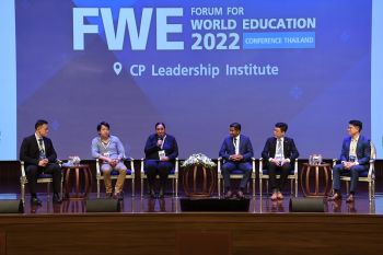 \'กรวัฒน์ เจียรวนนท์\'ผู้นำรุ่นใหม่สะท้อนมุมมองการศึกษาบนเวที FWE 2022