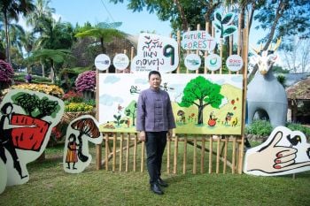 สีสันแห่งดอยตุง เที่ยวสุขใจแบบ ‘Future Forest’ ส่งต่อเมล็ดพันธุ์ดีช่วยกันดูแล‘ป่าของวันพรุ่งนี้’