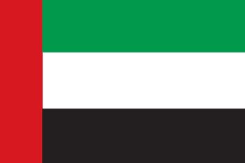 51st United Arab Emirates National Day on December 2nd, 2022