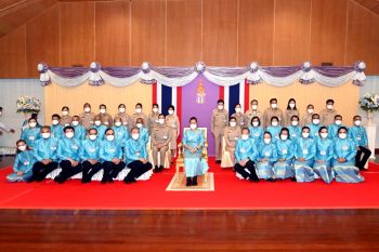 กรมสมเด็จพระเทพรัตนราชสุดาฯ ทรงดนตรีไทย  งานแสดงดนตรีไทย ครูอาวุโสแห่งรัตนโกสินทร์