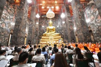 กทม.เชิญพสกนิกรไทยร่วมพิธีเจริญพระพุทธมนต์ ถวายพระพรแด่เจ้าฟ้าพัชรกิติยาภาฯ