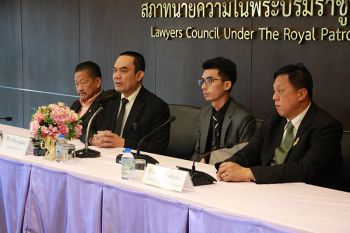 นายกสภาทนายความฯ ยื่นมือช่วยเหลือ เหยื่อทนายความที่ถูกยิงบนโรงพักหลักสอง