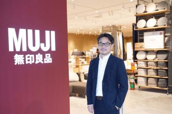 ทุกพื้นที่จะมีแต่ความมินิมัล! MUJI ฉลองเปิดสาขาใหม่ เชื่อมโยงผู้คนในพื้นที่