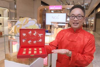 NGG JEWELLERY แท็กทีม เซ็นทรัล ฉลองตรุษจีน ส่งเซ็ททองคำกระต่ายมงคล ต้อนรับปีกระต่ายทอง