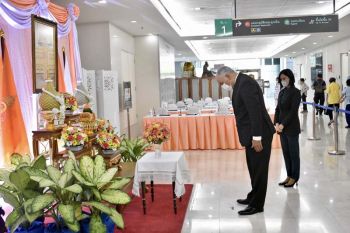 ทูตซาอุฯ-พสกนิกรชาวไทยร่วมลงนามถวายพระพร\'เจ้าฟ้าพัชรกิติยาภา\'