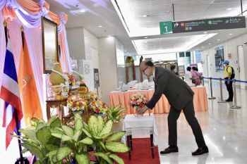 ทูตโมร็อกโก-พระธรรมจาริก-ผู้แทนหน่วยงาน พร้อมใจลงนามถวายพระพร\'เจ้าฟ้าพัชรกิติยาภา\'