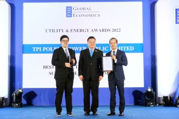 TPIPPคว้ารางวัล Best Product Innovations for Sustainable Development  จากเวทีระดับสากล The Global Economics Award 2022