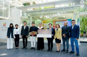 \'เป็กกี้\'แชมป์ MasterChef Celebrity Thailand Senson 3 มอบเงินรางวัลให้มูลนิธิโรงพยาบาลศรีธัญญา