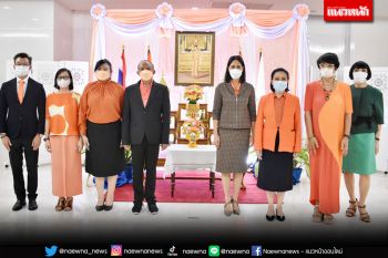 \'กลุ่มคนไทยรักสถาบัน\'-\'นก สินใจ\' คณะสงฆ์45รูป ร่วมลงนามถวายพระพร\'พระองค์ภา\'