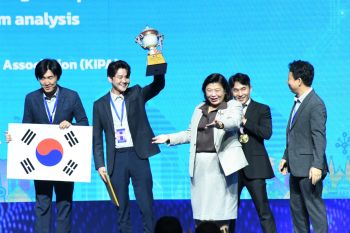 สุดเจ๋ง! เกาหลีใต้ คว้ารางวัล Grand Prize เวที IPITEx 2023 ในงานวันนักประดิษฐ์ ประจำปี 66