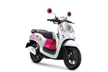 Honda Scoopy Colors Culture Limited Edition