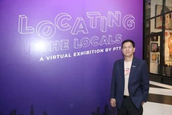 ‘ปตท.’ ร่วมขับเคลื่อน ‘เศรษฐกิจสร้างสรรค์ - ซอฟท์พาวเวอร์’ สร้างโอกาสไทยในเวทีโลก