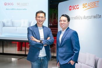 SCG จับมือ SC ASSET ส่งนวัตกรรม ‘SCG Active AIR Quality’ เติมอากาศดีให้บ้าน