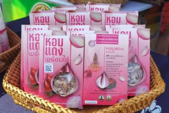 ก.เกษตรฯโชว์นวัตกรรม\'หอมแดงอบแห้ง\'สร้างมูลค่าเพิ่ม!