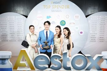 ตอกย้ำความสำเร็จ! Aura Bangkok Clinic ประเดิมปีทองด้วยรางวัลยอดสั่งซื้อโบท็อก Aestox