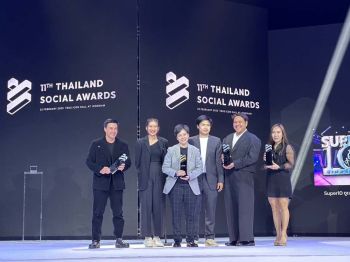 ร้องข้ามกำแพง-4EVE กระแสแรงคว้ารางวัลชนะเลิศ  Thailand Social Awards ครั้งที่ 11