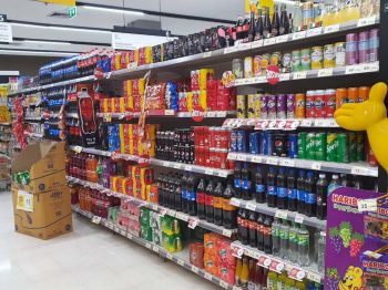 สกู๊ปพิเศษ : ‘มาตรการภาษีน้ำตาล’ช่วยลดปัญหาสุขภาพคนไทย
