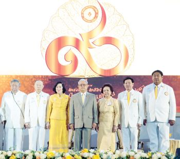 ฉลอง 90 ปี พุทธสมาคมฯ จัดประชุมใหญ่ ครั้งที่ 52  มอบรางวัล ‘โพธิ์ทองคนต้นแบบ’ เชิดชูผู้อุทิศตนเพื่อพุทธศาสนา