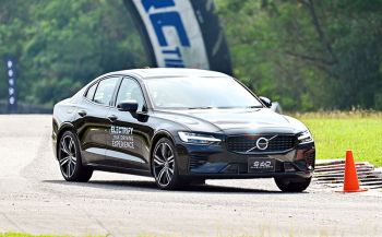 วอลโว่ จัดกิจกรรม  ‘Volvo Electrify Your Driving Experience’