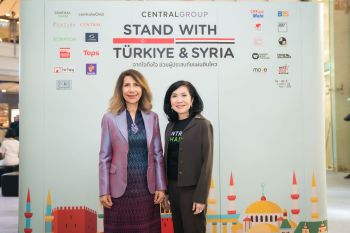 กลุ่มเซ็นทรัล เปิดระดมทุนช่วยผู้ประสบภัยแผ่นดินไหว  ผ่านแคมเปญ‘Stand with Türkiye & Syria’