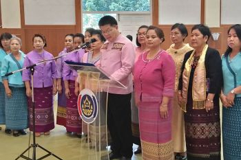 ‘ลำปาง’จัดงานวันสตรีสากลประจำปี 2566