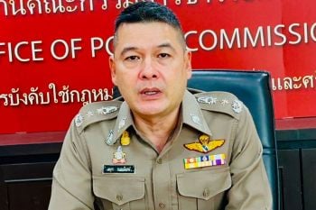 จับตาเลือกตั้ง ก.ตร.ผู้ทรงคุณวุฒิ 15 มี.ค.นี้ คาดประกาศผลไม่เกินสิ้นเดือนมี.ค.