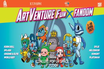 ชมนิทรรศการศิลปะผ่านงานคาแรคเตอร์อันโดดเด่นจาก 8 ศิลปิน ที่งาน ARTVENTURE FUN x Fandom